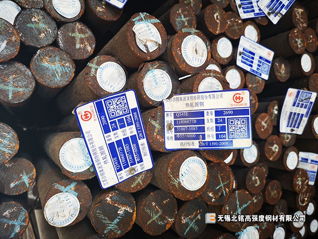 Q345D/E圓鋼 線材盤(pán)圓